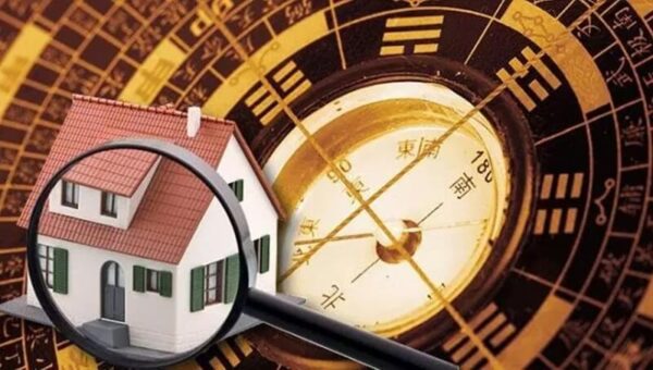 Tuyệt Mệnh và hướng Tuyệt Mệnh là gì?